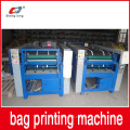 New Arrivals PP Plastic Woven Bag Printing Machine Printer